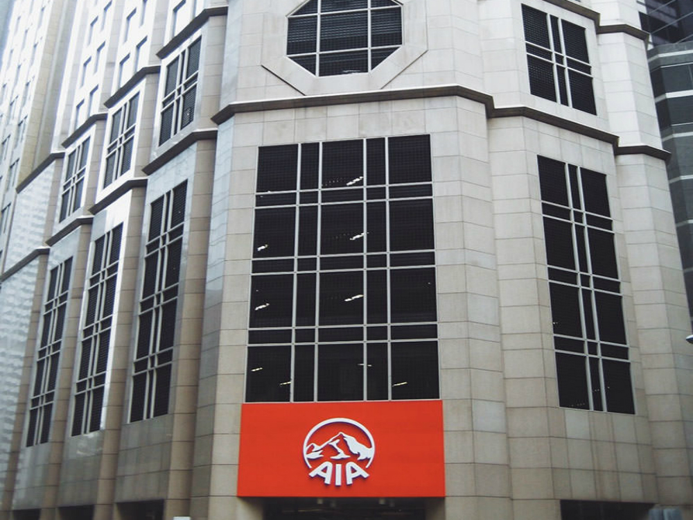 AIA Tower